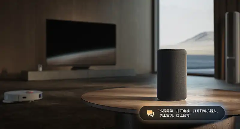 Xiaomi Smart Speaker Pro