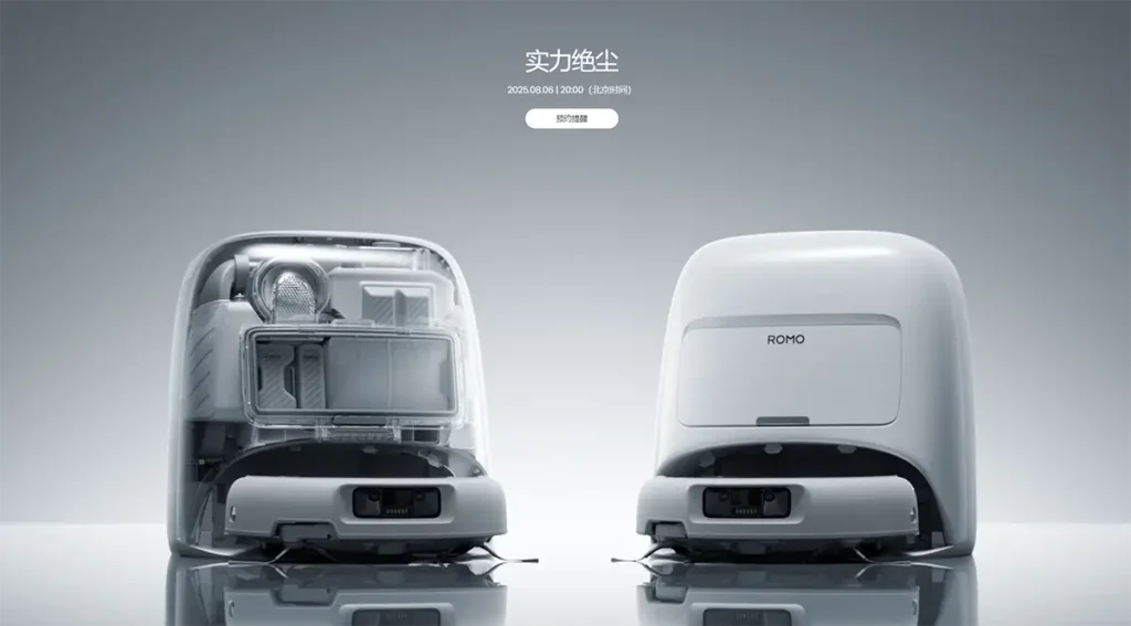 Anuncio oficial del lanzamiento del robot aspirador DJI ROMO. La imagen, usada en China, muestra la fecha del 6 de agosto de 2025 y dos versiones del producto: una con el diseño final y otra transparente que revela su tecnología interior