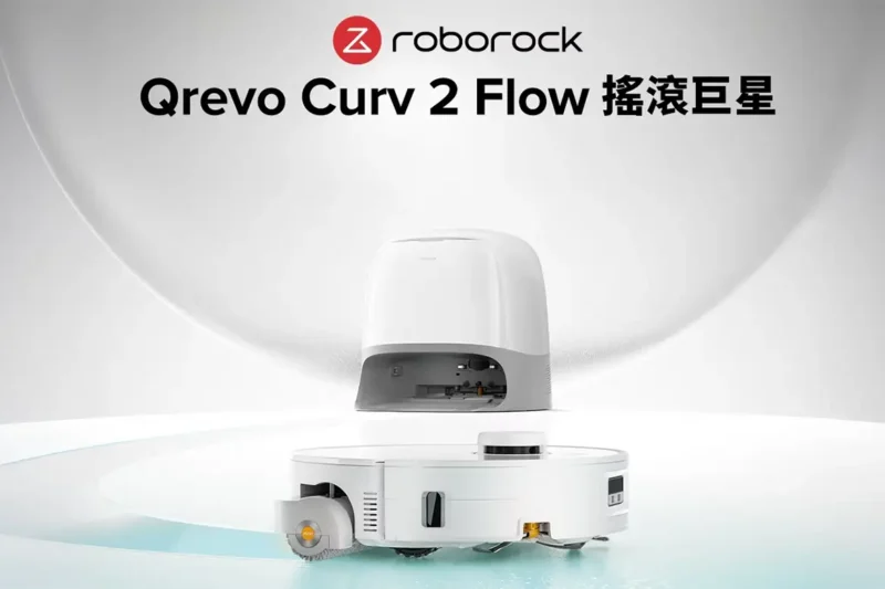 Roborock Qrevo Curv 2 Flow: rodillo de 270 mm que se lava solo y 20.000 Pa, en preventa en Taiwán