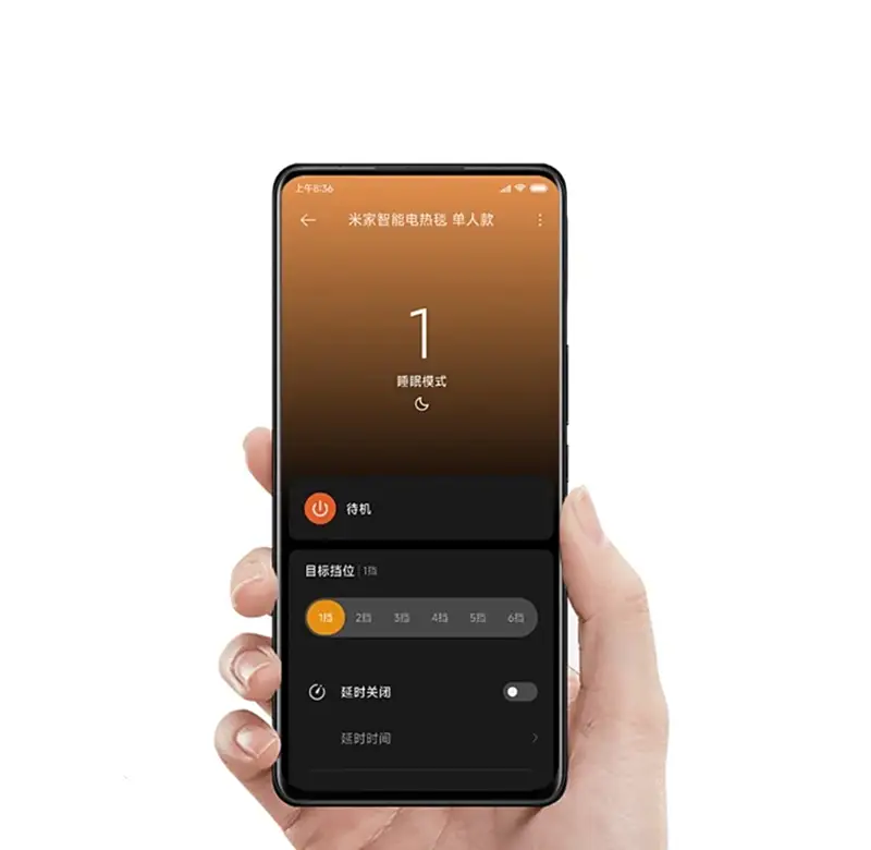 Interfaz de la aplicación Xiaomi Home para la manta eléctrica inteligente Mijia, permitiendo el control remoto de la temperatura, la programación de horarios y la activación del modo sueño desde el móvil