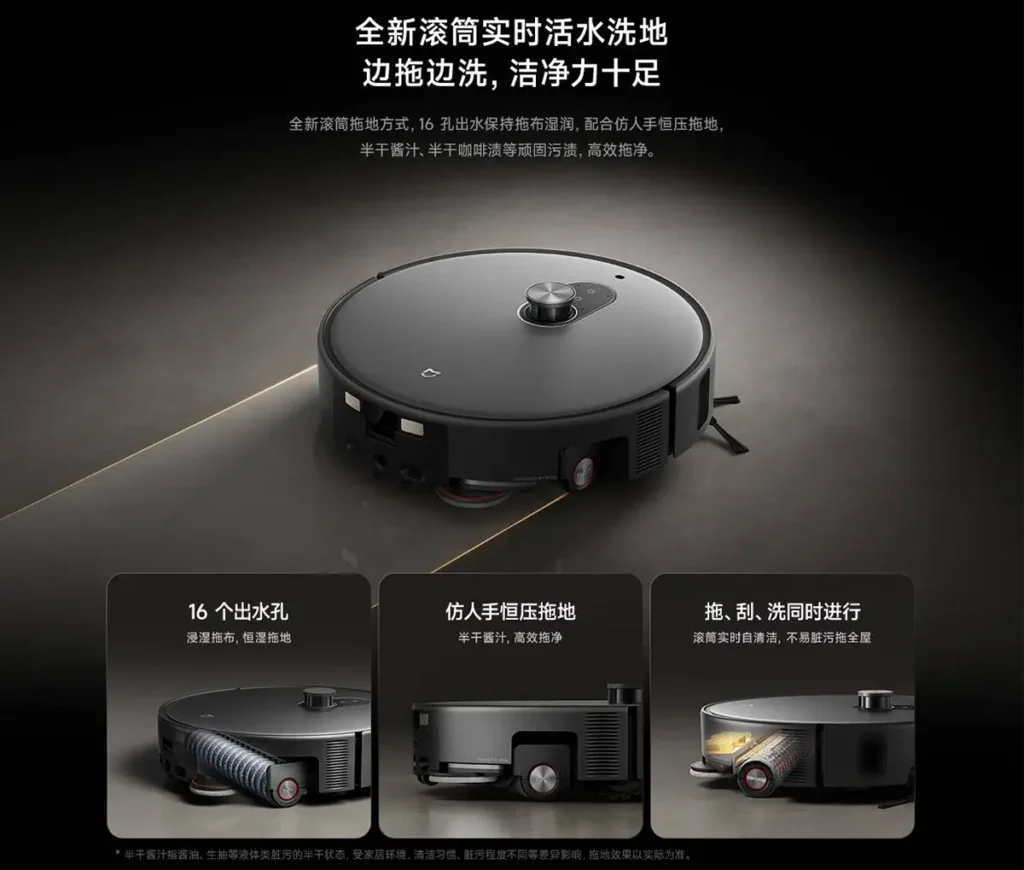 Xiaomi Mijia 6 Max mostrando el sistema de fregado con rodillo, salida de agua y limpieza simultánea